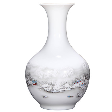 Kompatibelt porslin till Jahrriesnge vase cna0010  Kompatibelt porslin Jahrriesnge  till vase cna0010