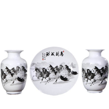 Kompatibelt porslin till Jahrriesnge vase set 3 pieces cna0194  Kompatibelt porslin Jahrriesnge  till vase set 3 pieces cna0194