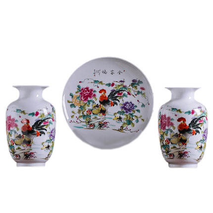 Kompatibelt porslin till Jahrriesnge vase set 3 pieces cna0209  Kompatibelt porslin Jahrriesnge  till vase set 3 pieces cna0209