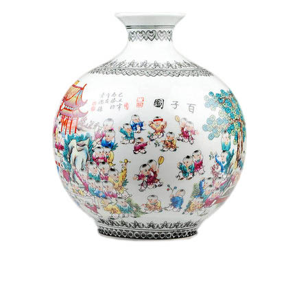 Kompatibelt porslin till Jahrriesnge pastel one hundred children figure vase cna0781  Kompatibelt porslin Jahrriesnge  till pastel one hundred children figure vase cna0781