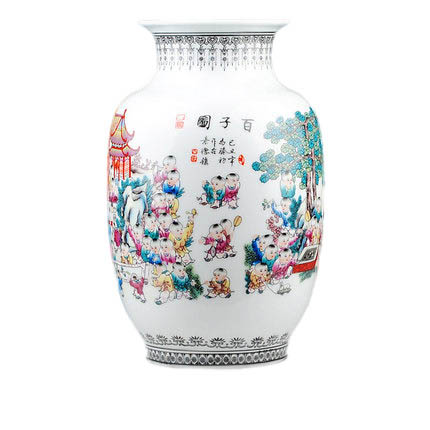 Kompatibelt porslin till Jahrriesnge pastel one hundred children figure vase cna0785  Kompatibelt porslin Jahrriesnge  till pastel one hundred children figure vase cna0785